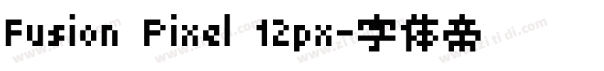 Fusion Pixel 12px字体转换
